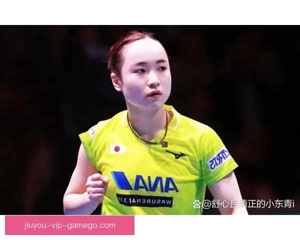 乒乓球天才伊藤美诚的成长之路与竞技巅峰故事揭秘